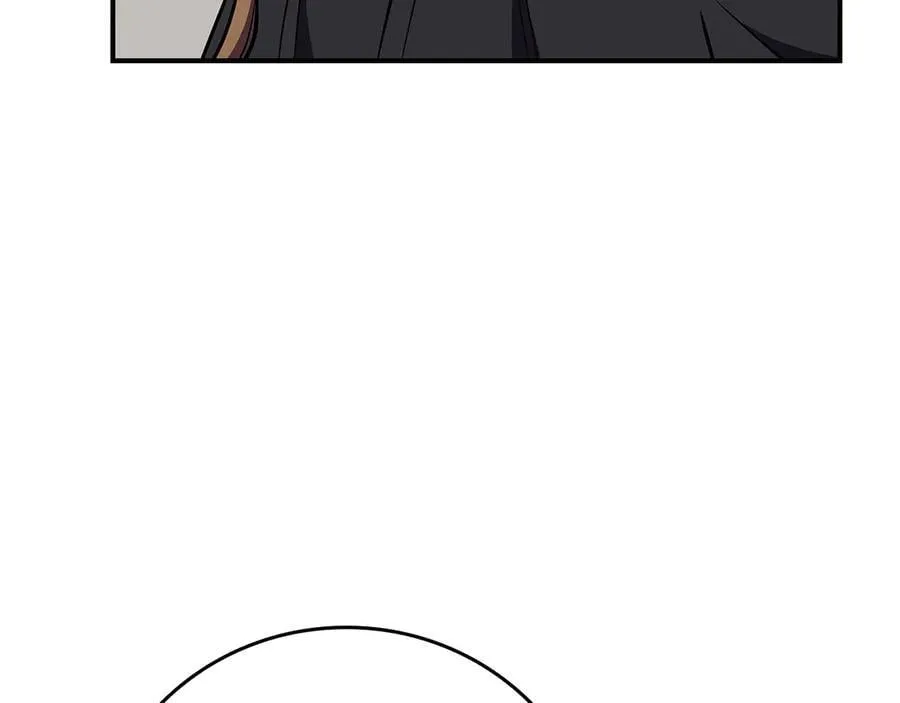 第104话 阻扰BJ大魔道师 第163页