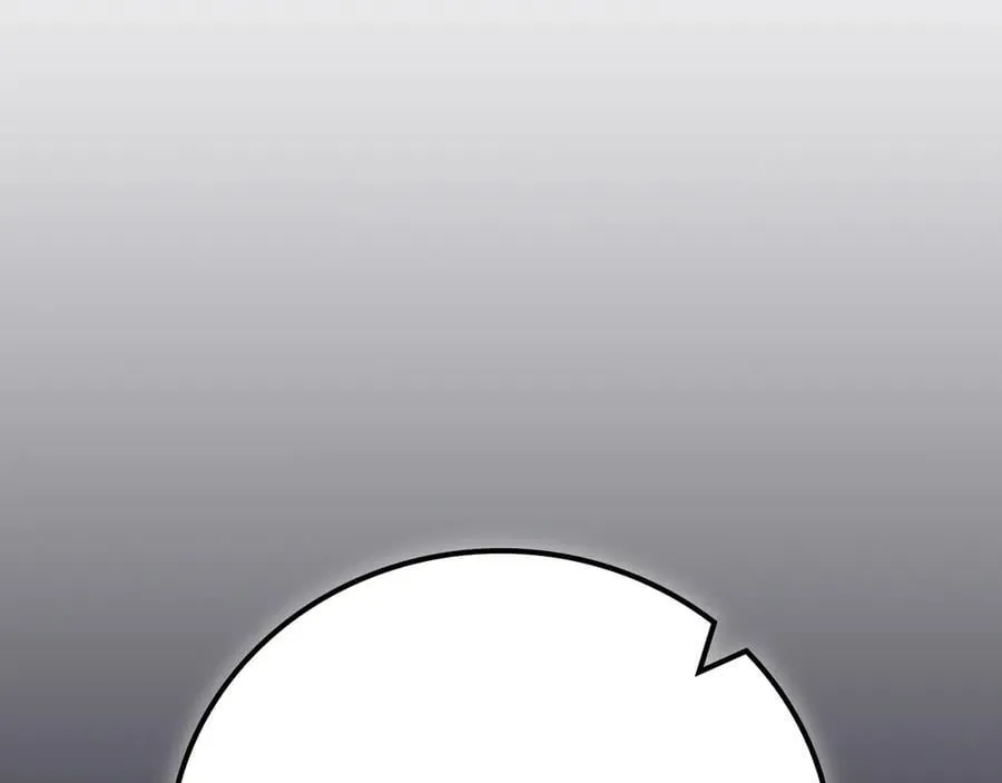 第104话 阻扰BJ大魔道师 第166页