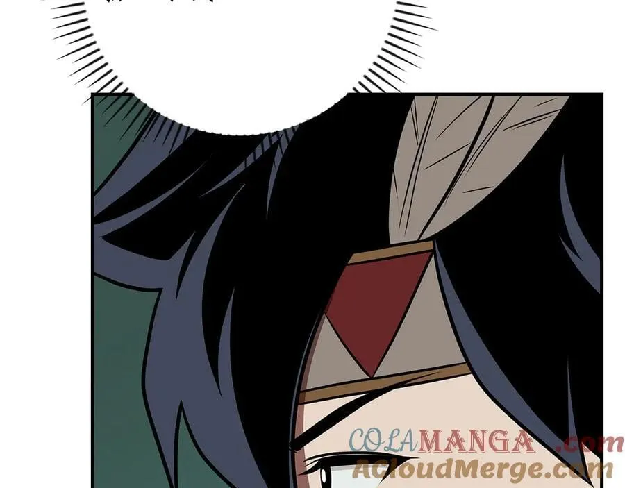 第104话 阻扰BJ大魔道师 第217页