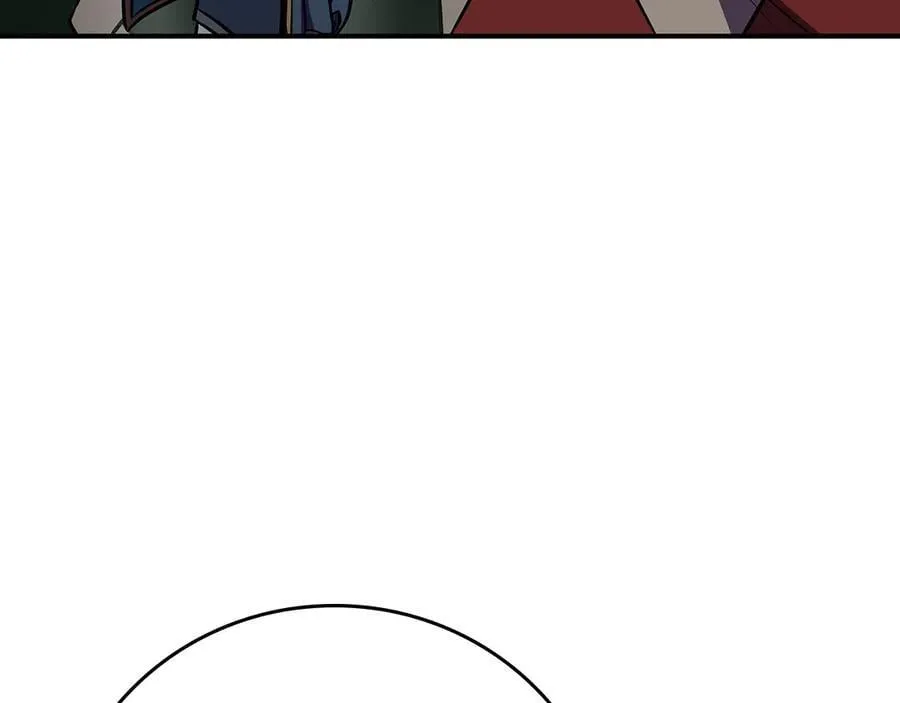 第104话 阻扰BJ大魔道师 第222页