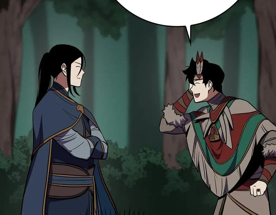 第104话 阻扰BJ大魔道师 第224页