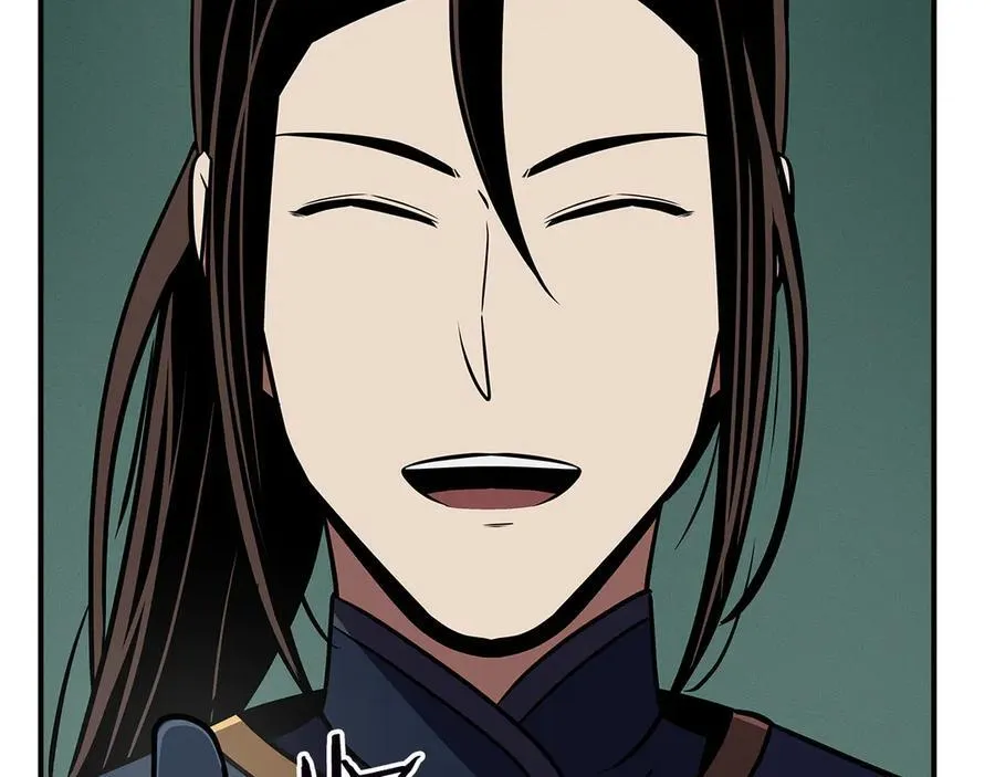 第104话 阻扰BJ大魔道师 第228页