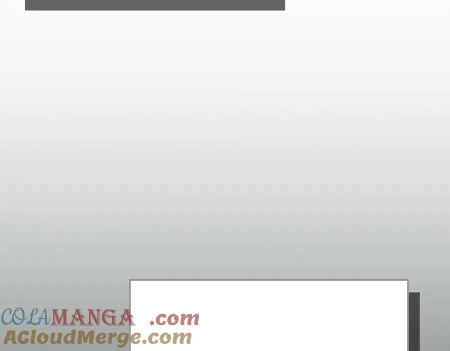 第104话 阻扰BJ大魔道师 第241页