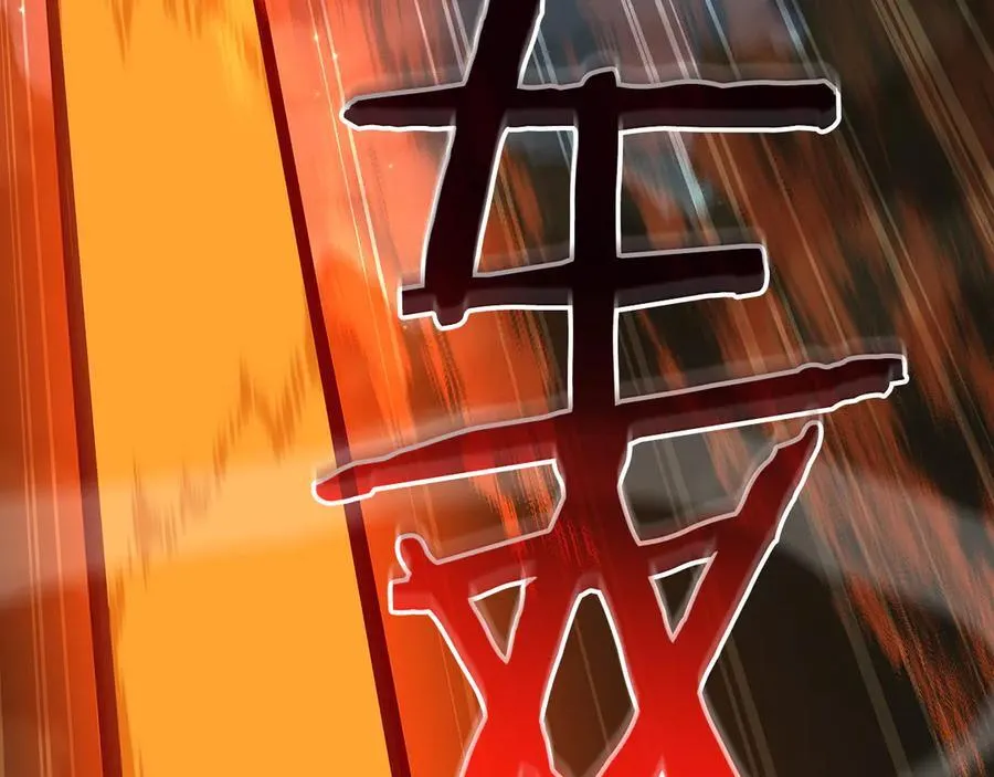 第105话 反被利用出糗 第48页