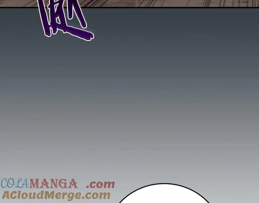 第105话 反被利用出糗 第121页