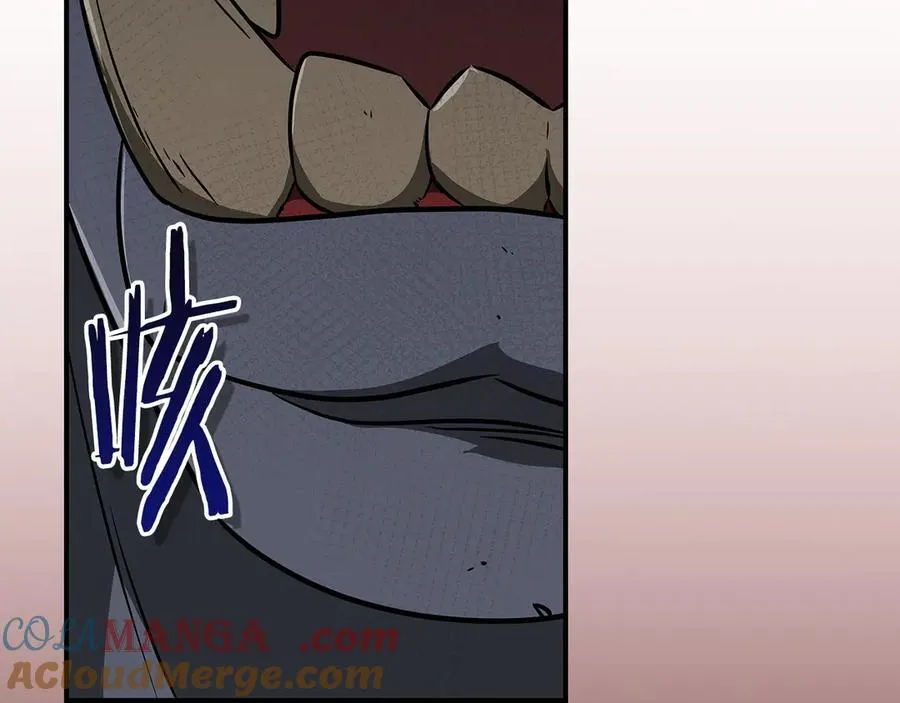 第105话 反被利用出糗 第141页