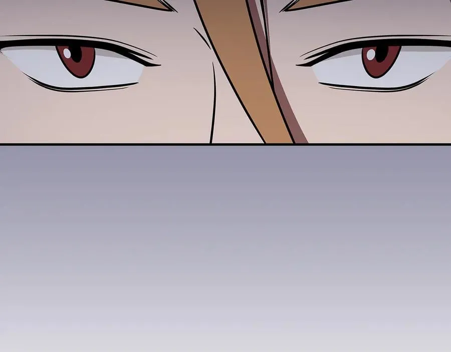 第105话 反被利用出糗 第244页