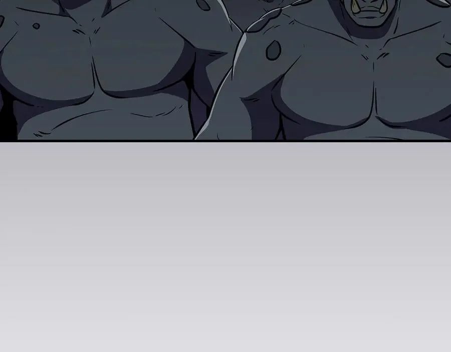 第105话 反被利用出糗 第251页