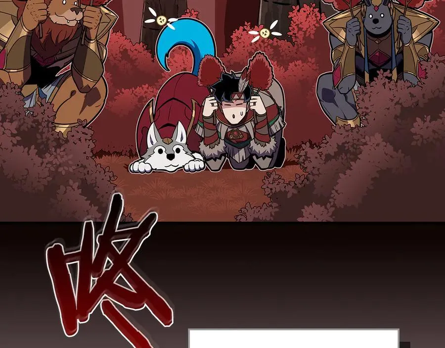 第106话 强制升级 第7页