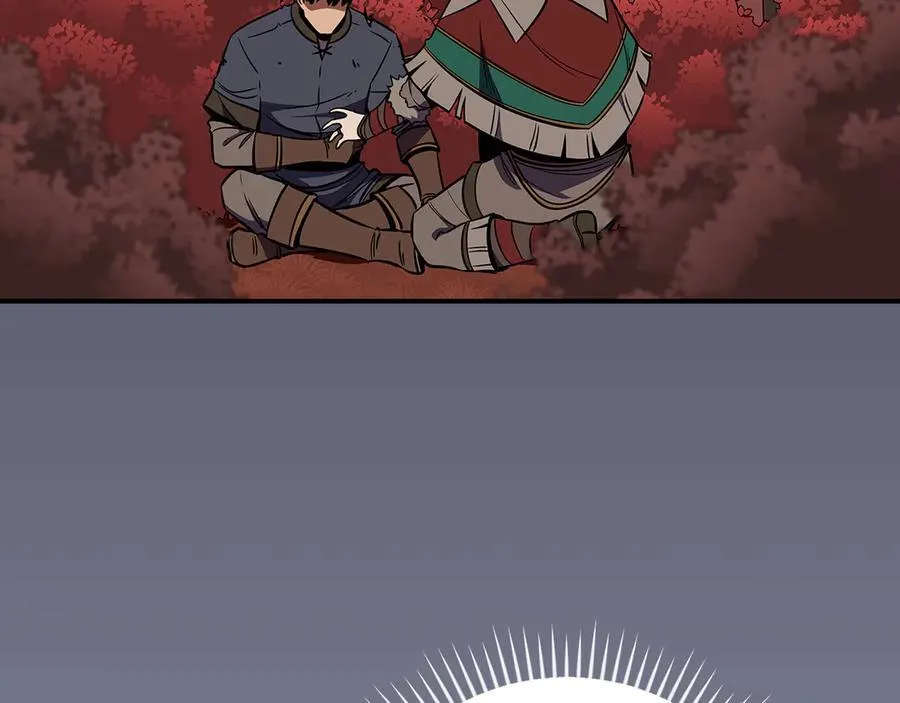 第106话 强制升级 第36页