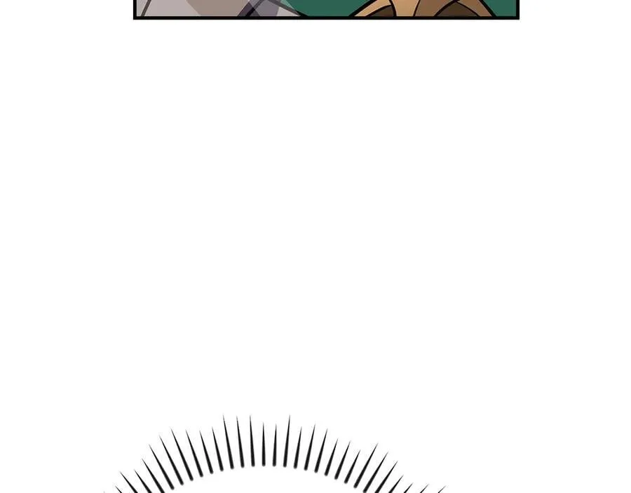 第106话 强制升级 第42页