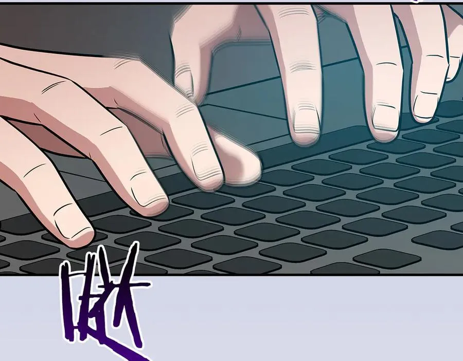 第106话 强制升级 第47页