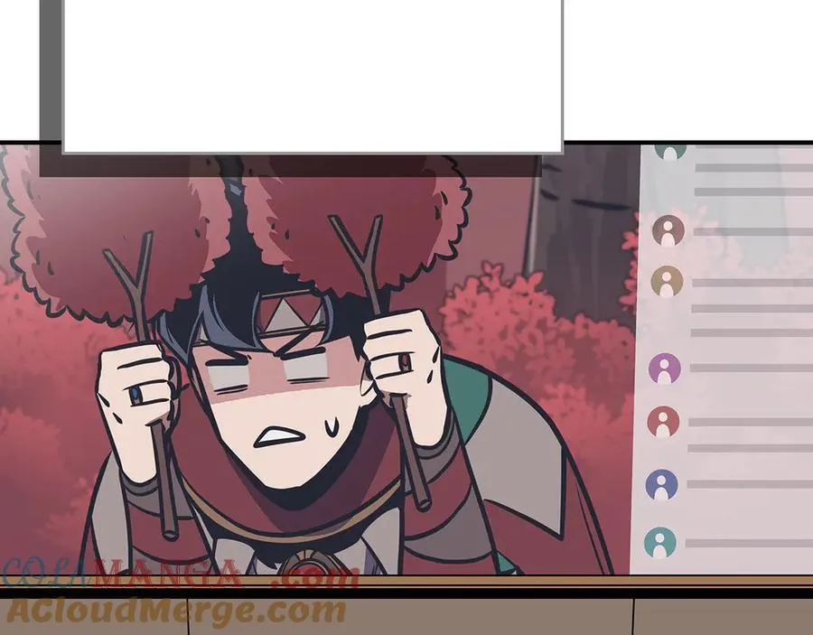 第106话 强制升级 第81页