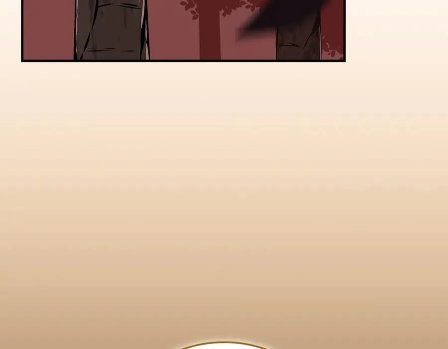 第106话 强制升级 第131页