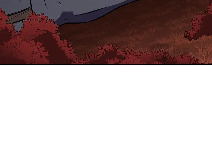 第106话 强制升级 第160页