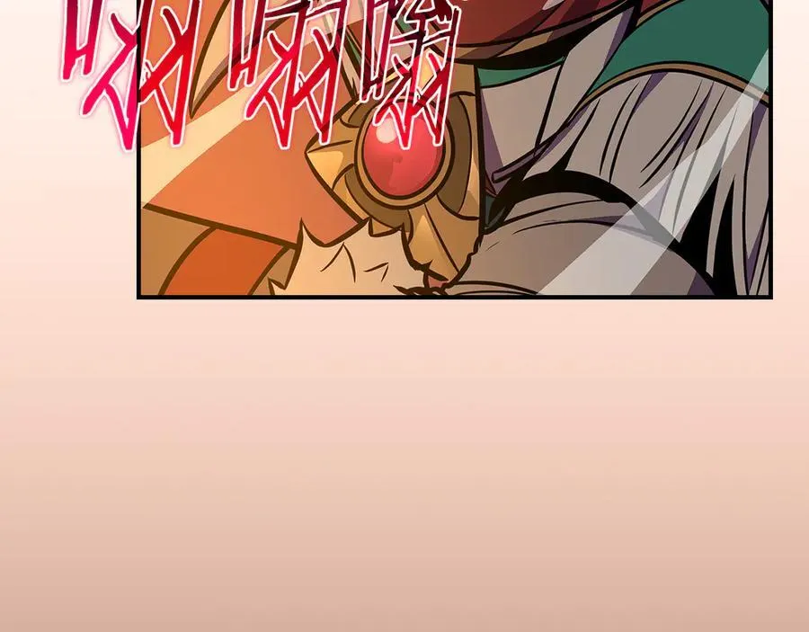 第106话 强制升级 第163页