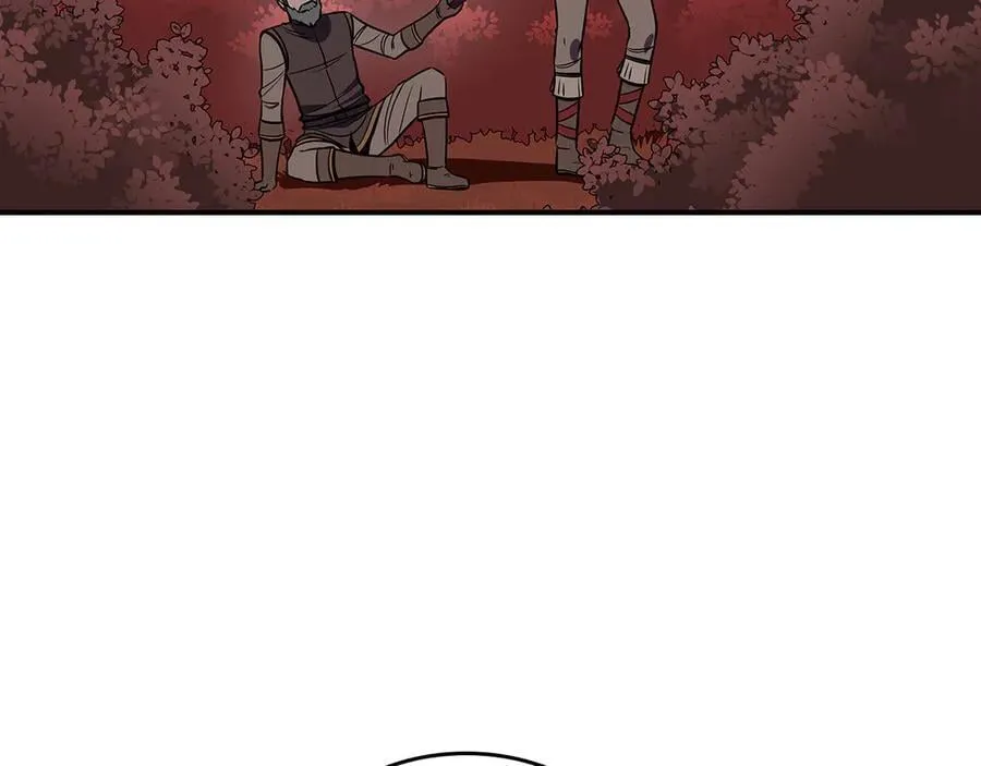 第106话 强制升级 第203页