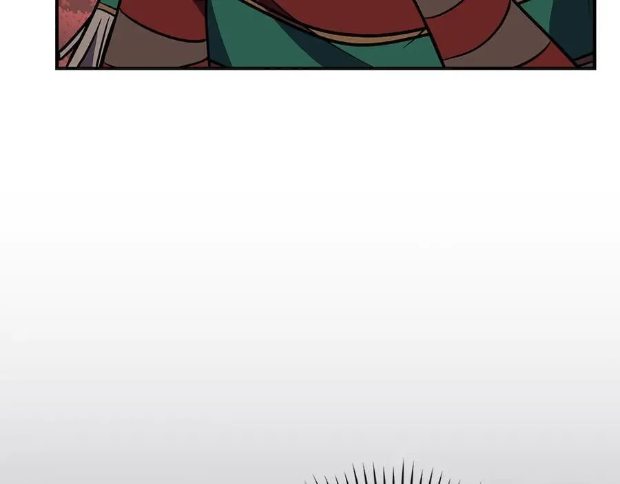 第106话 强制升级 第222页