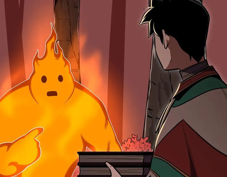 第106话 强制升级 第228页