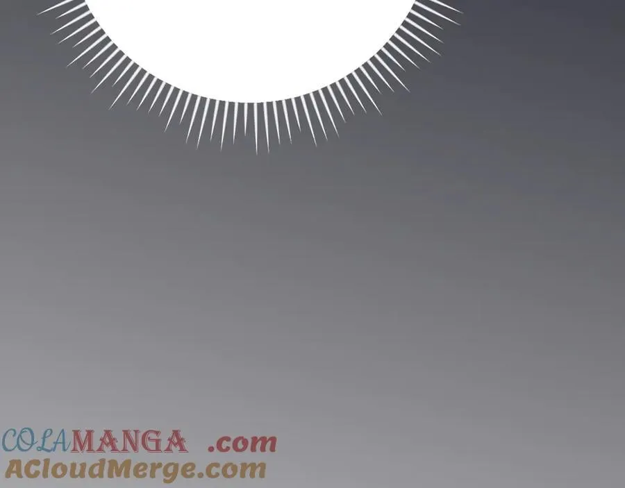 第106话 强制升级 第241页