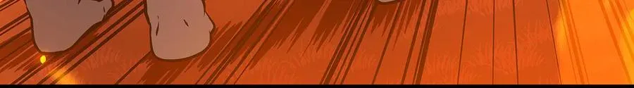 第107话 我一人就是军团 第102页
