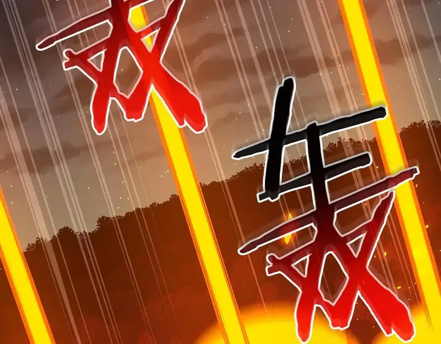 第107话 我一人就是军团 第123页