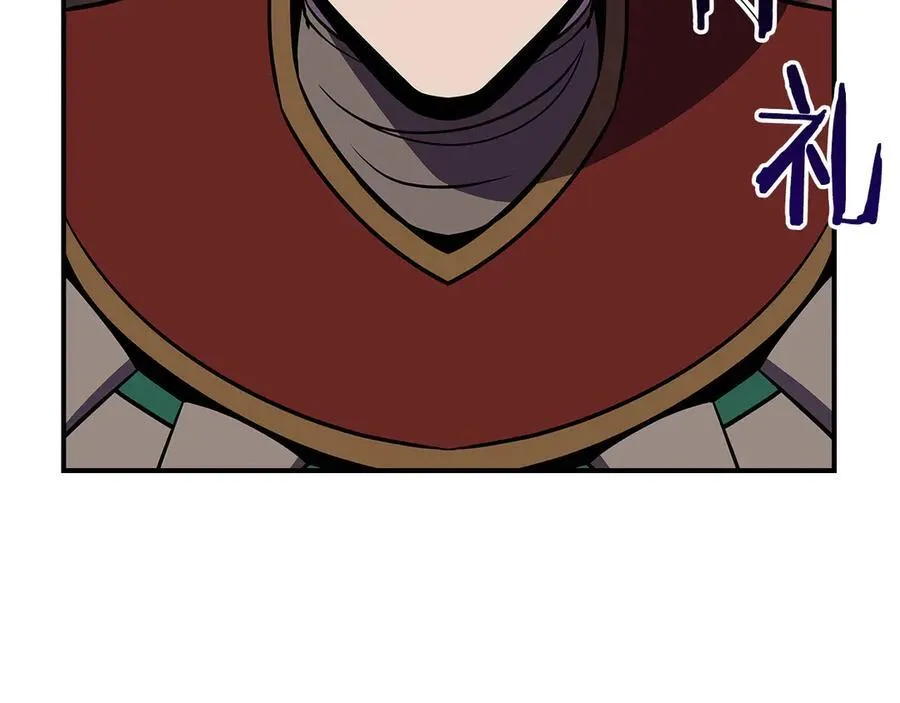 第107话 我一人就是军团 第154页