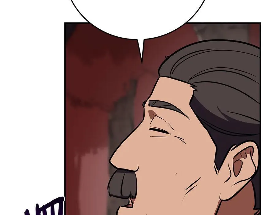 第107话 我一人就是军团 第166页