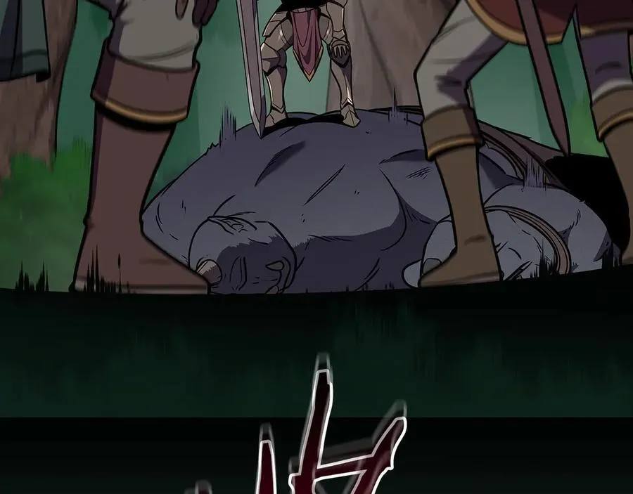 第108话 主线新进展 第11页