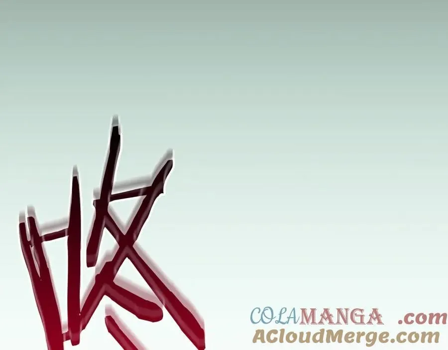 第108话 主线新进展 第13页