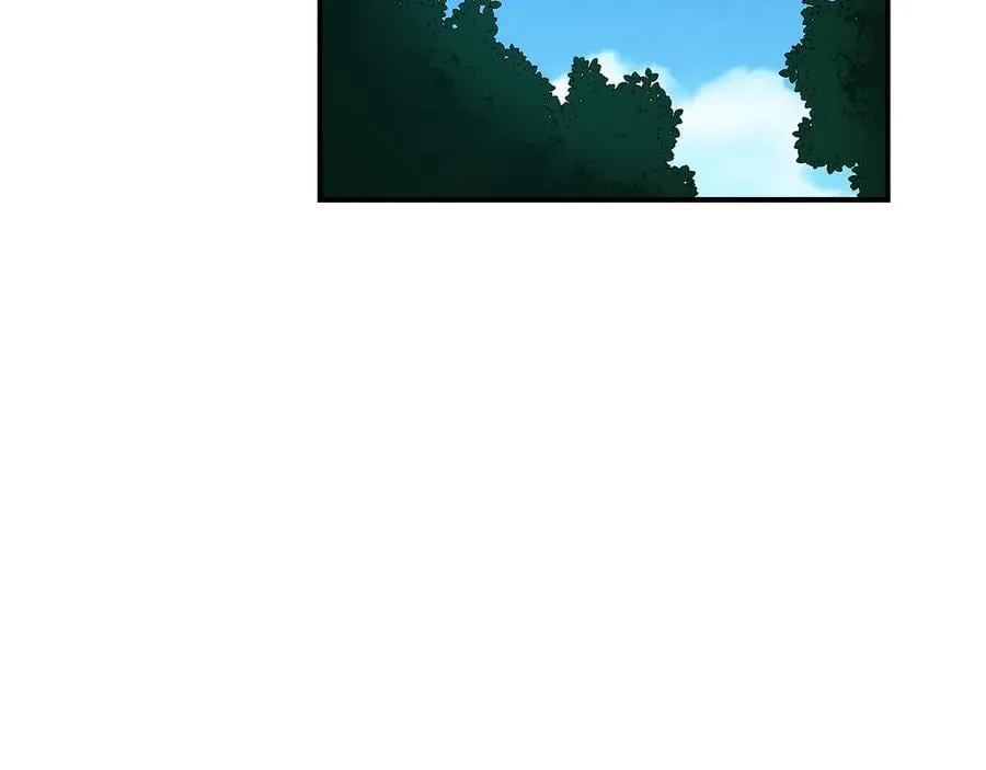第108话 主线新进展 第42页