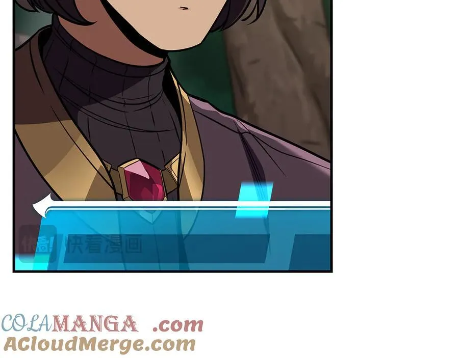 第108话 主线新进展 第49页