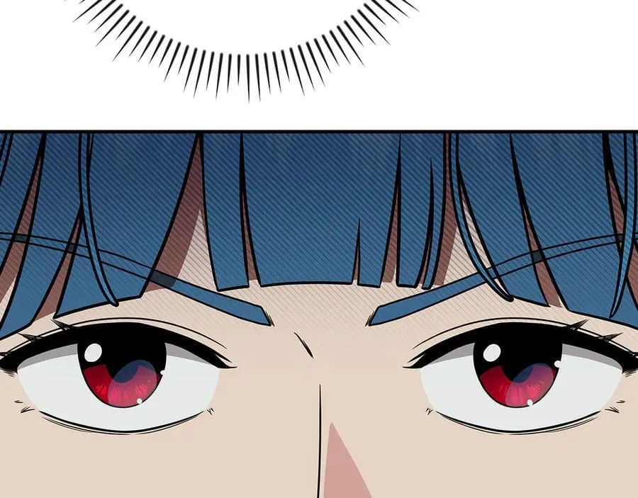 第108话 主线新进展 第70页
