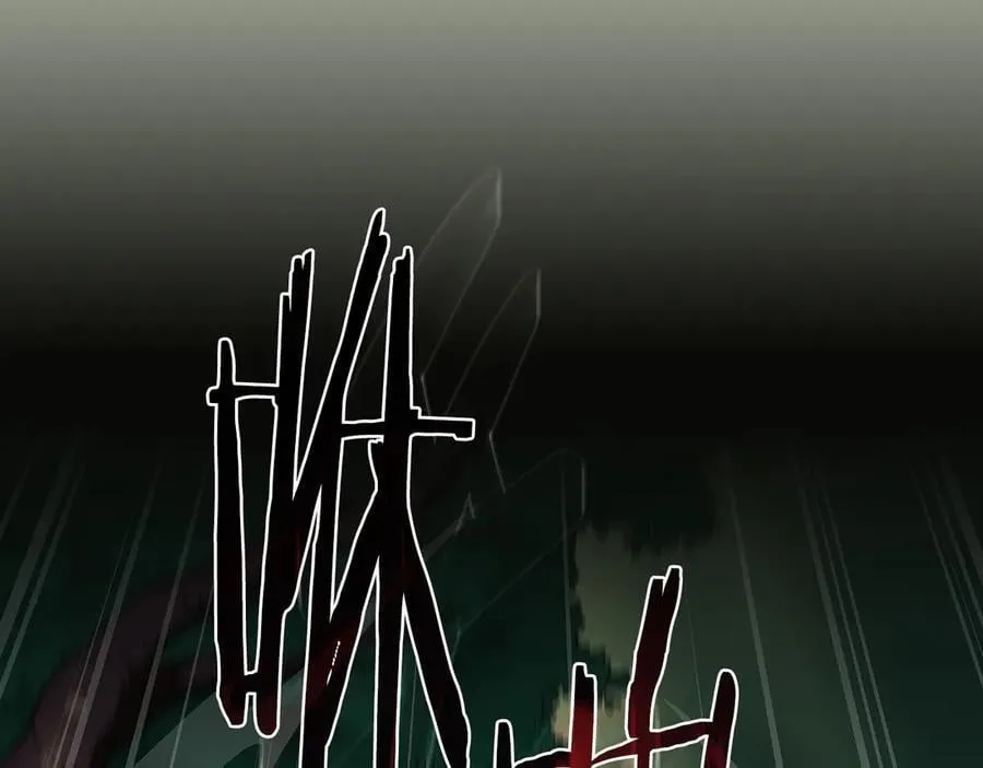 第108话 主线新进展 第187页