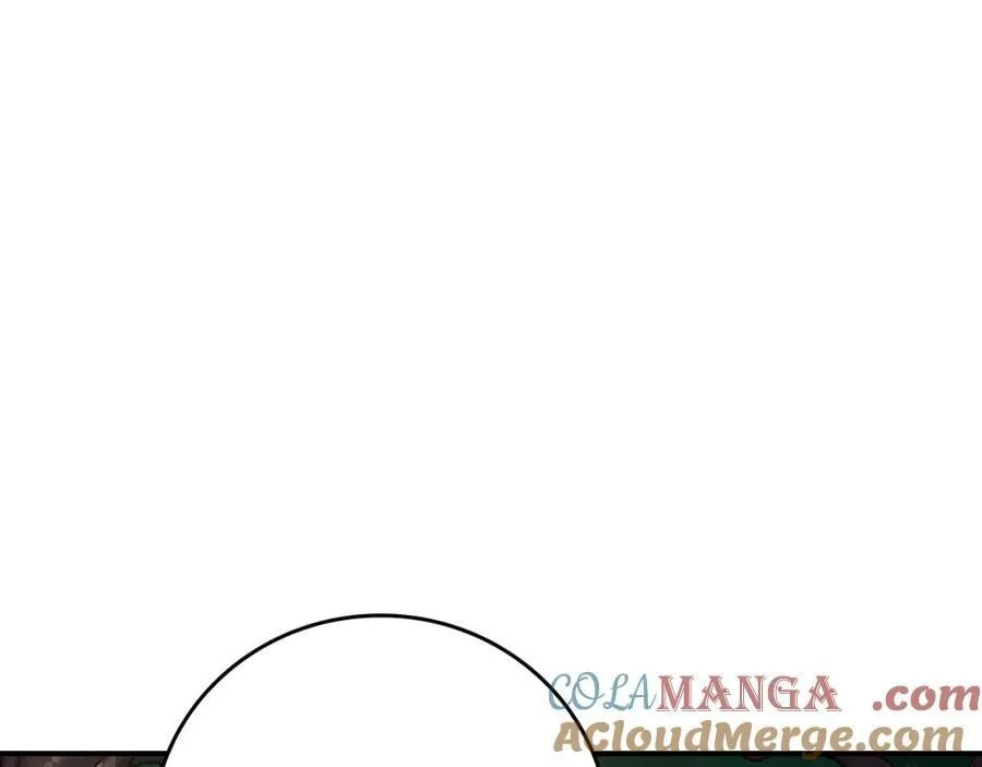 第108话 主线新进展 第229页