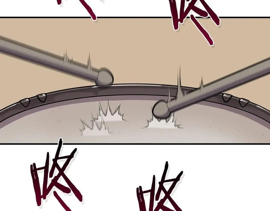 第109话 偶遇狂热粉 第11页