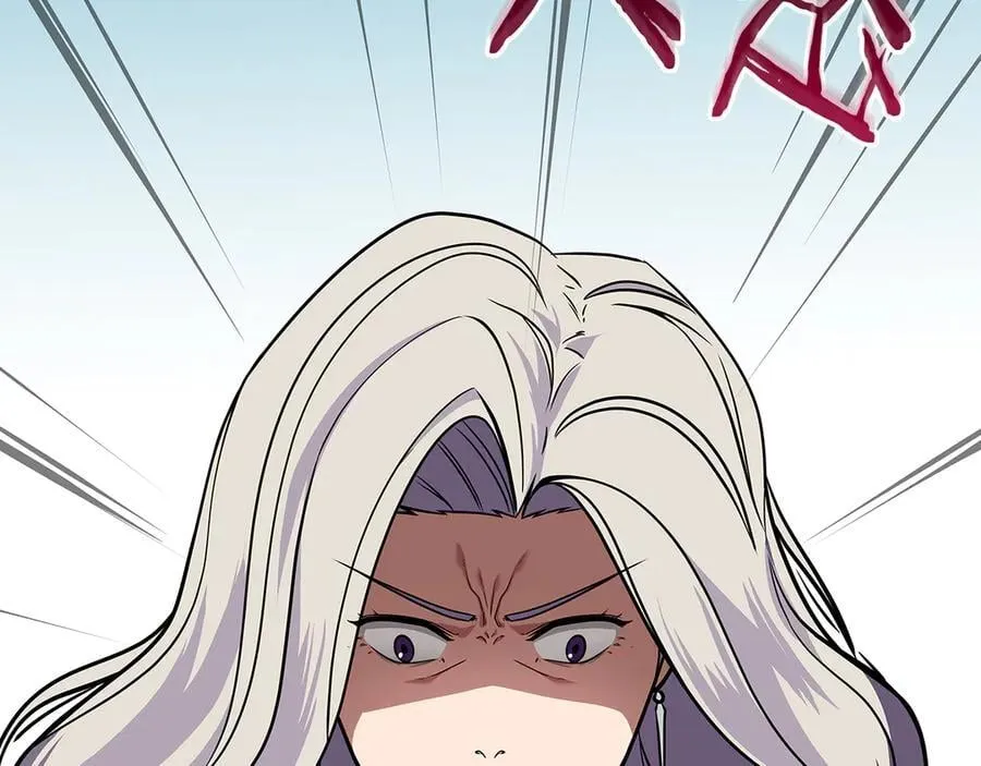 第109话 偶遇狂热粉 第28页