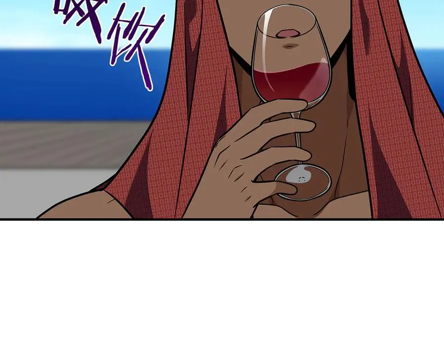 第109话 偶遇狂热粉 第47页