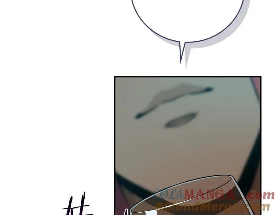 第109话 偶遇狂热粉 第53页