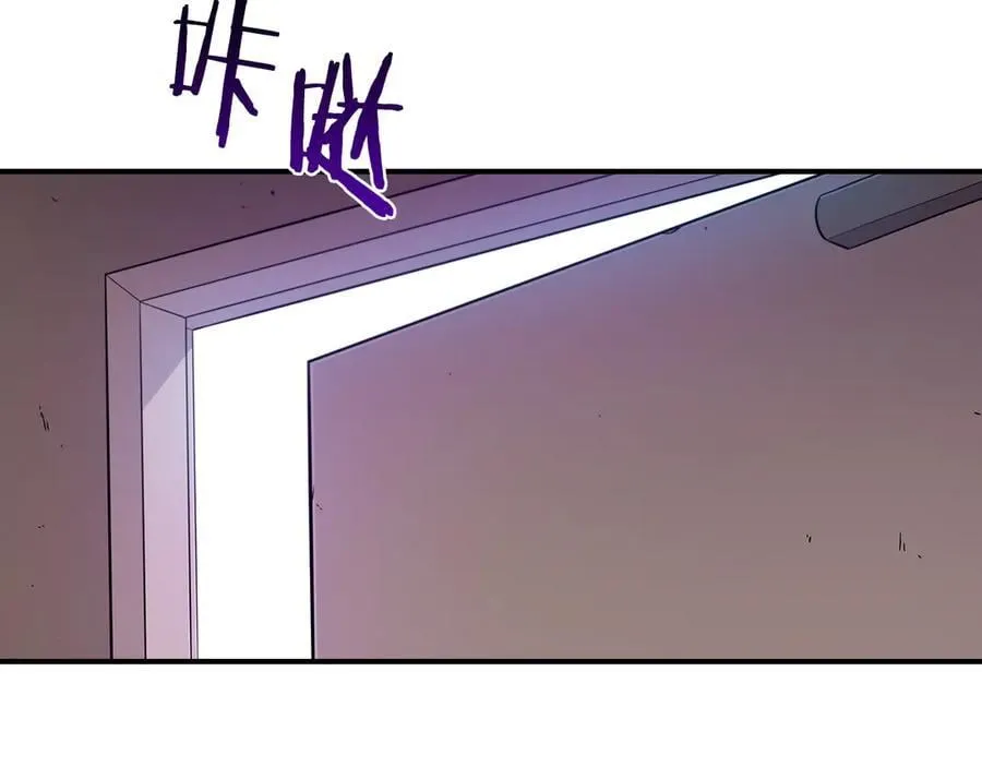 第109话 偶遇狂热粉 第91页