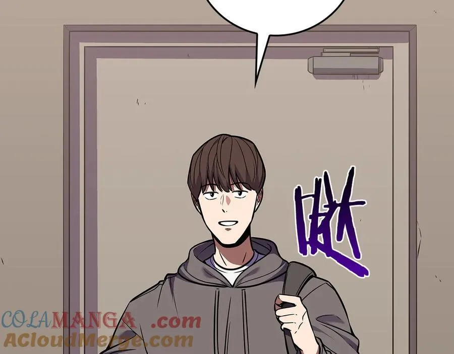第109话 偶遇狂热粉 第93页