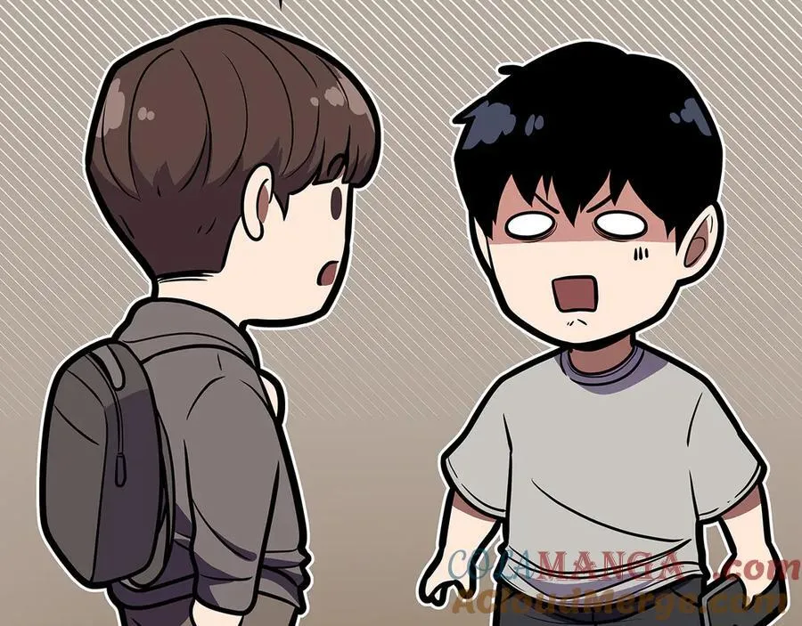 第109话 偶遇狂热粉 第109页