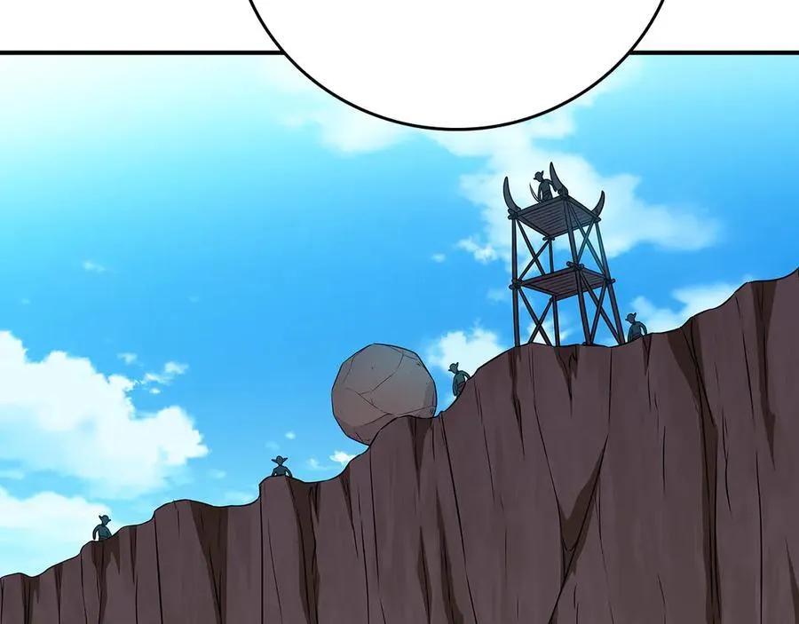 第109话 偶遇狂热粉 第144页