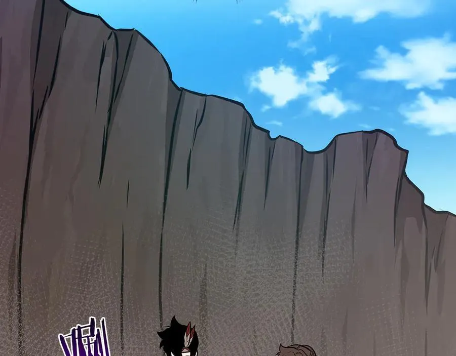 第109话 偶遇狂热粉 第215页