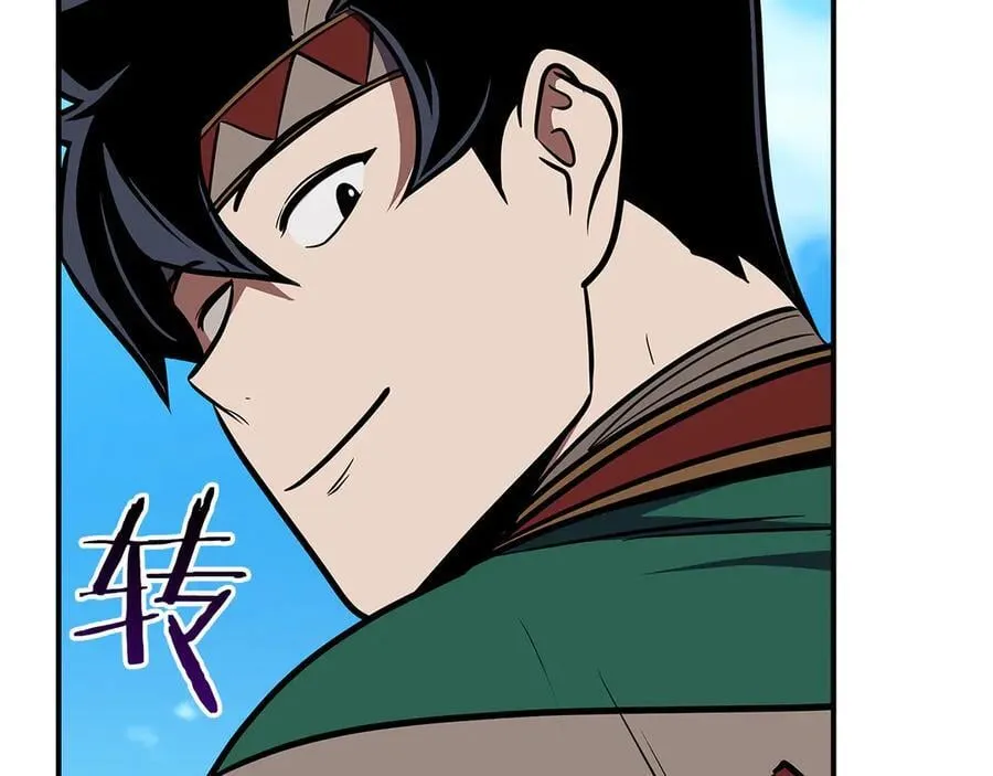 第109话 偶遇狂热粉 第220页