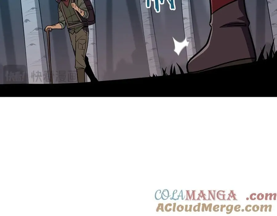 第110话 lucky的兽人化模式 第109页