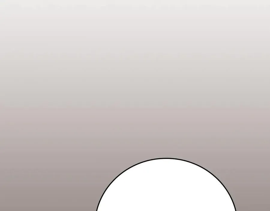 第110话 lucky的兽人化模式 第120页
