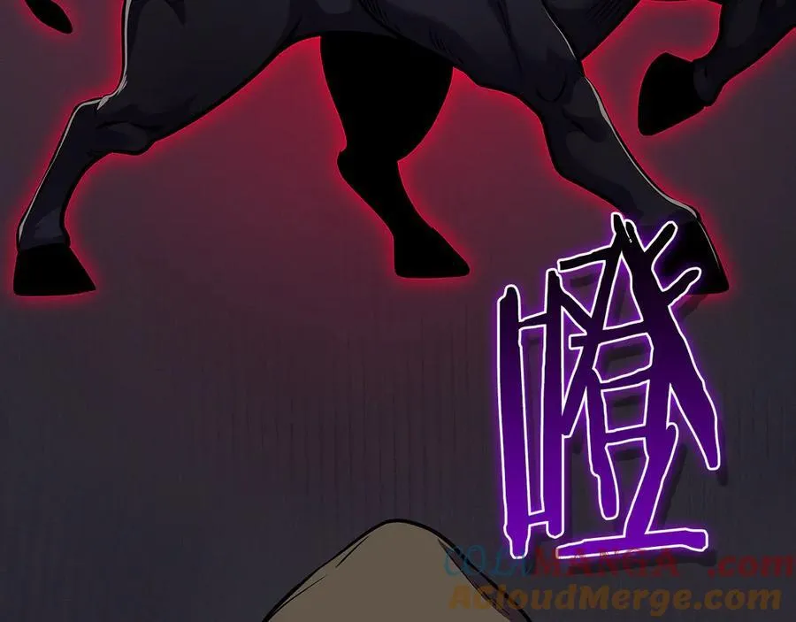 第110话 lucky的兽人化模式 第137页