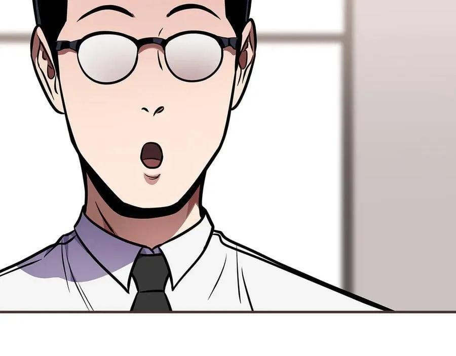第110话 lucky的兽人化模式 第210页