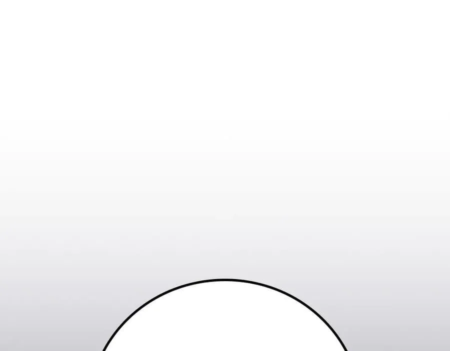第110话 lucky的兽人化模式 第214页
